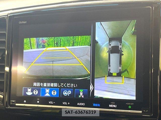 Honda ODYSSEY 2019-08 7502132-4