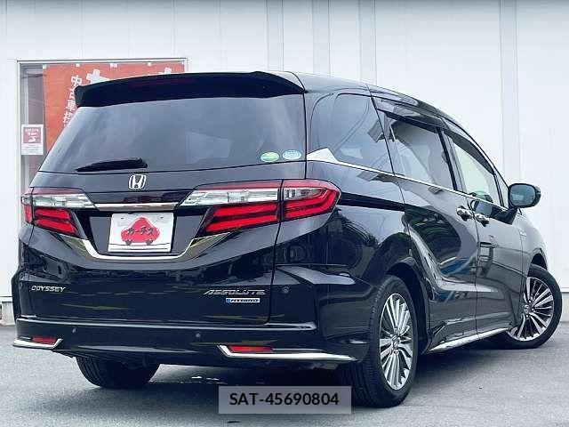 Honda ODYSSEY 2020-07 7502135-2