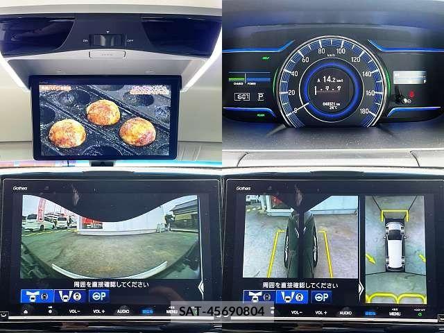 Honda ODYSSEY 2020-07 7502135-4