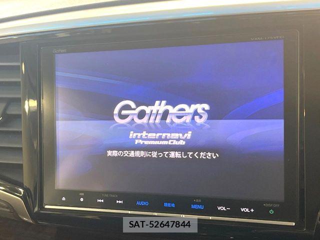 Honda ODYSSEY 2017-03 7502134-2