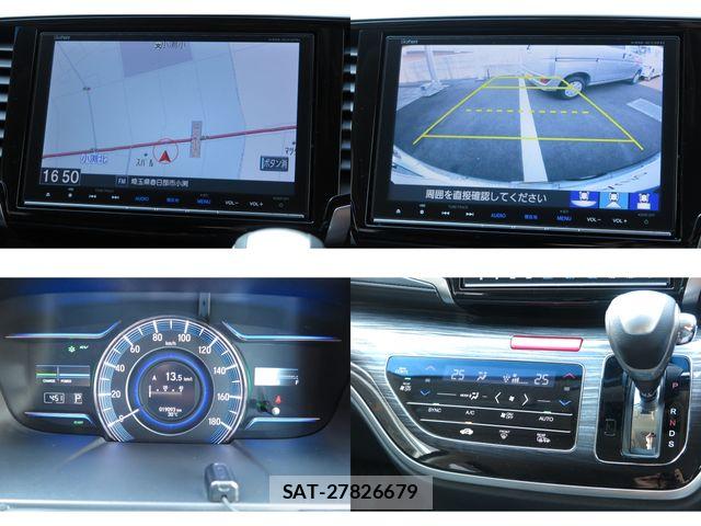 Honda ODYSSEY 2016-06 7619083-13