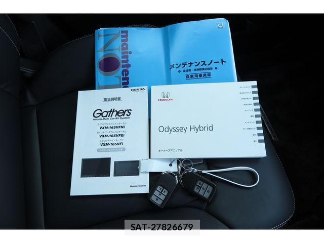 Honda ODYSSEY 2016-06 7619083-24