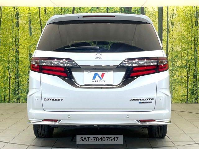 Honda ODYSSEY 2018-05 7619079-15