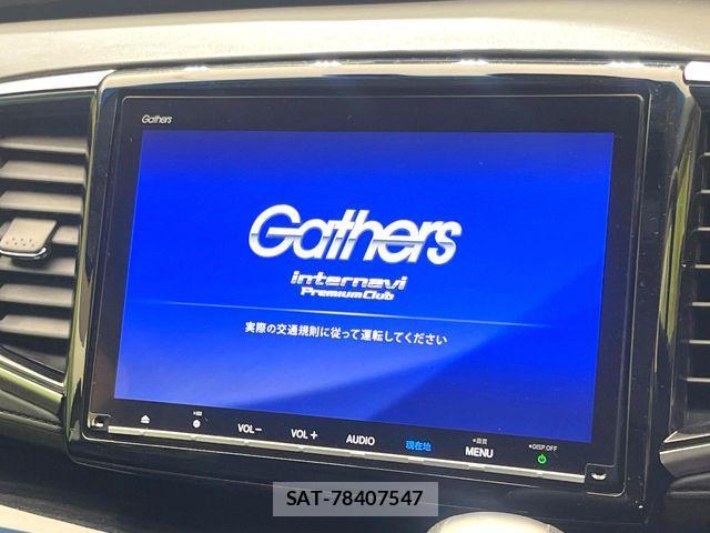 Honda ODYSSEY 2018-05 7619079-2