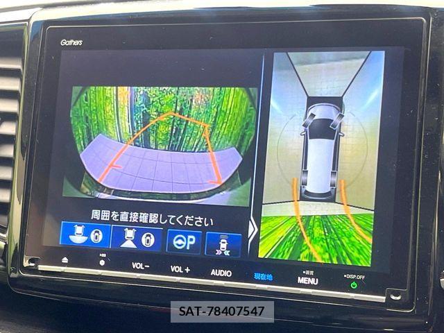 Honda ODYSSEY 2018-05 7619079-3