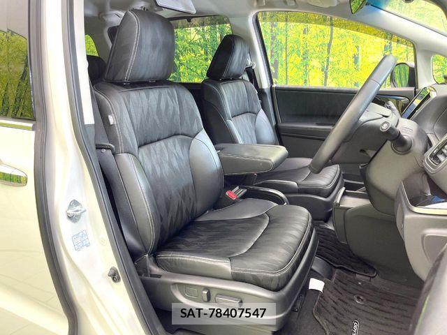Honda ODYSSEY 2018-05 7619079-7