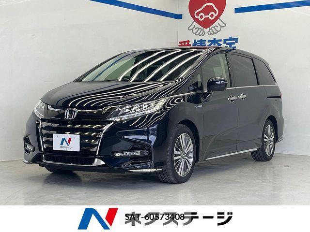 Honda ODYSSEY 2020-01 7619081-0