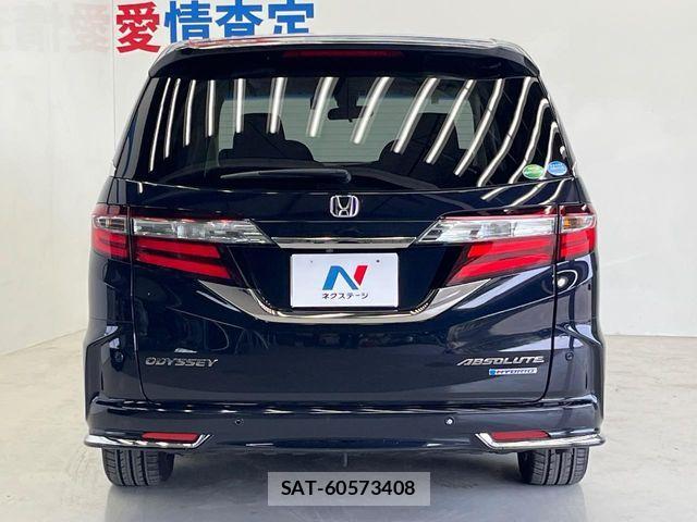 Honda ODYSSEY 2020-01 7619081-14
