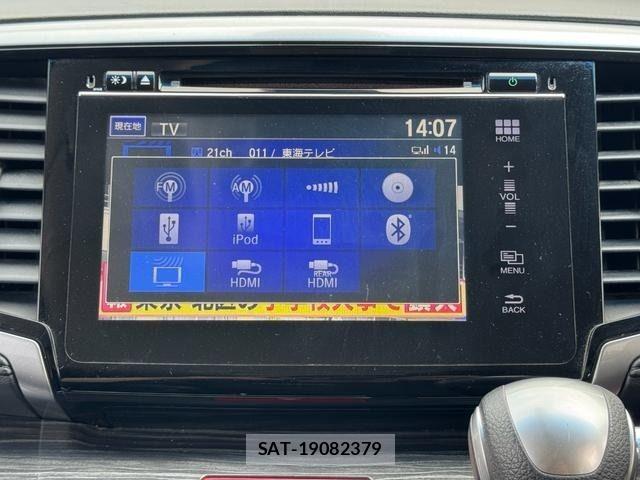 Honda ODYSSEY 2016-02 7619086-19