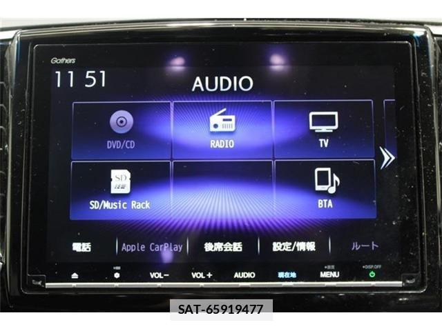 Honda ODYSSEY 2019-09 7788059-3