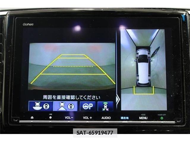 Honda ODYSSEY 2019-09 7788059-4