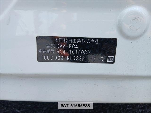 Honda ODYSSEY 2016-10 7788048-2