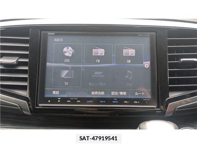 Honda ODYSSEY 2016-08 7788050-22