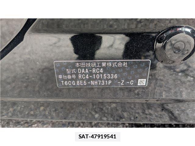 Honda ODYSSEY 2016-08 7788050-8