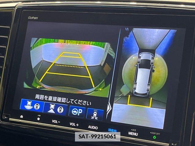Honda ODYSSEY 2018-09 7878665-3
