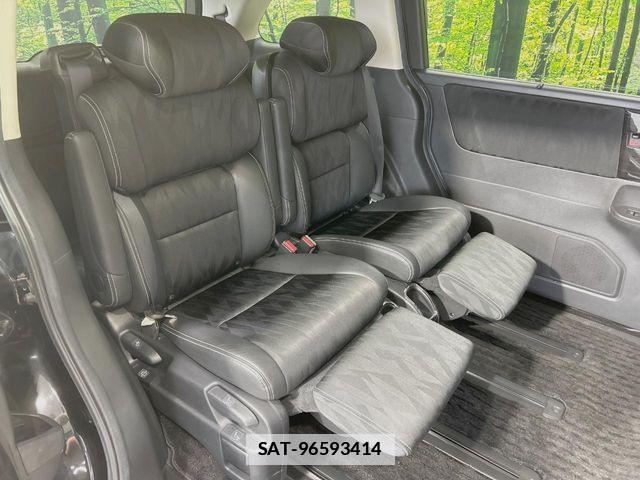 Honda ODYSSEY 2018-09 7878667-8