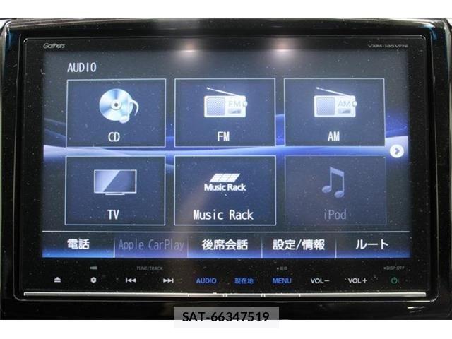 Honda ODYSSEY 2017-11 7878675-3