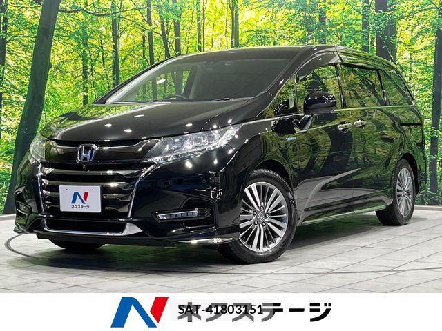 Honda ODYSSEY 2019-01 7980500-0