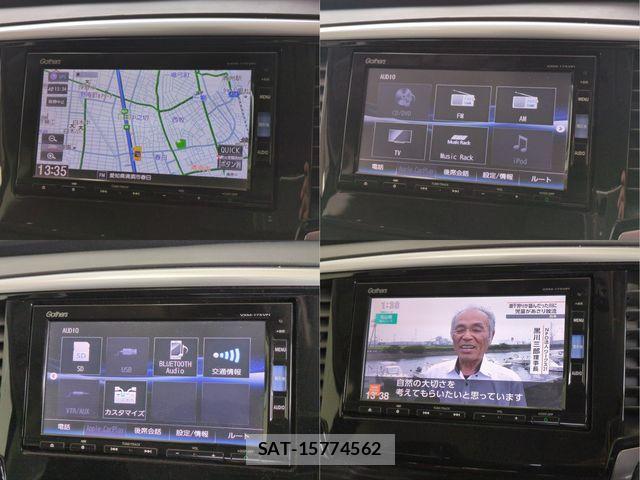 Honda ODYSSEY 2016-11 7980510-9