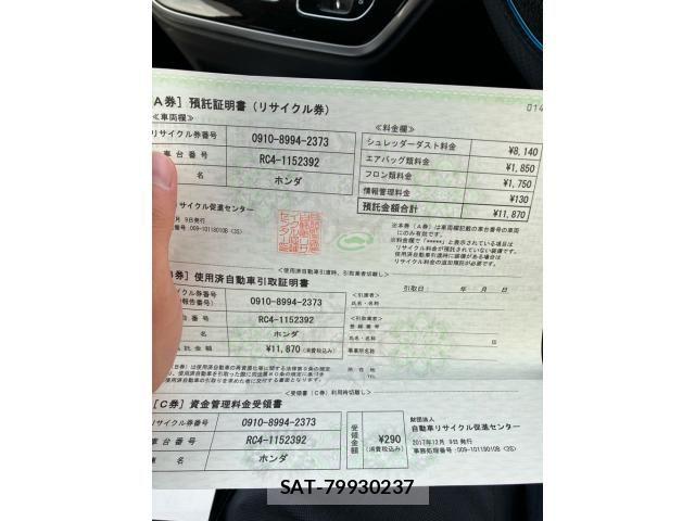 Honda ODYSSEY 2017-12 8037514-23