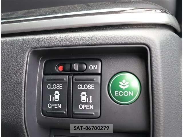 Honda ODYSSEY 2016-05 8037513-22
