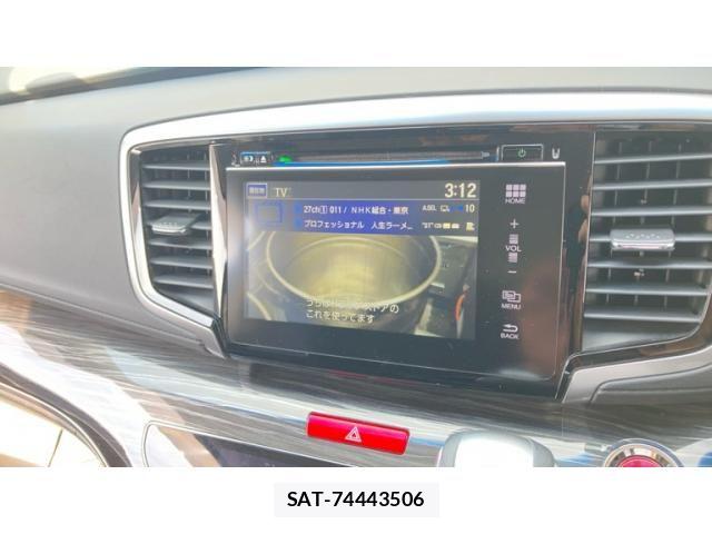 Honda ODYSSEY 2016-09 8075061-15