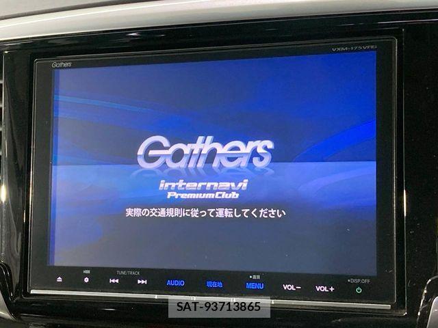 Honda ODYSSEY 2016-09 8075059-2