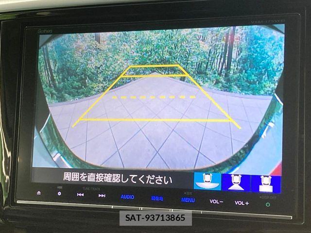 Honda ODYSSEY 2016-09 8075059-3