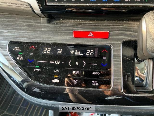 Honda ODYSSEY 2016-05 8101103-25