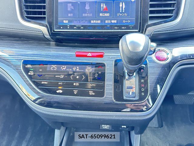 Honda ODYSSEY 2016-11 8101101-20