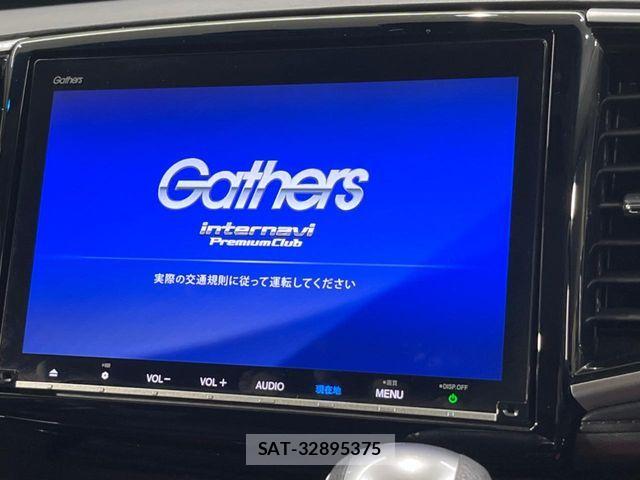 Honda ODYSSEY 2019-03 8101099-5