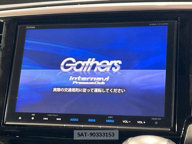 Honda ODYSSEY 2017-08 8101096-3