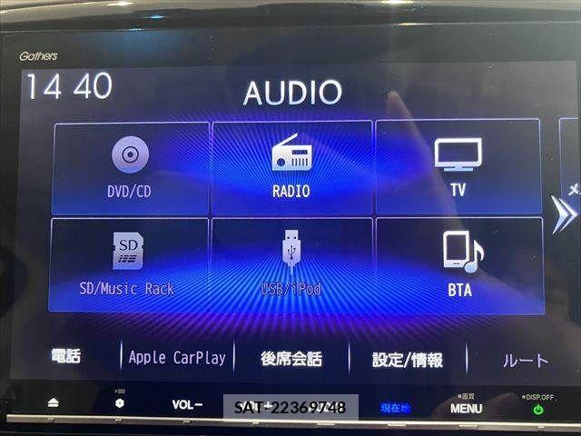 Honda ODYSSEY 2018-01 8131810-6