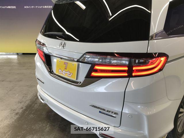 Honda ODYSSEY 2018-12 8209444-26