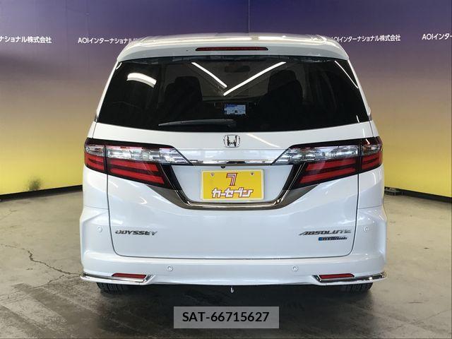 Honda ODYSSEY 2018-12 8209444-5