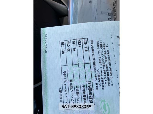 Honda ODYSSEY 2016-04 8231230-22