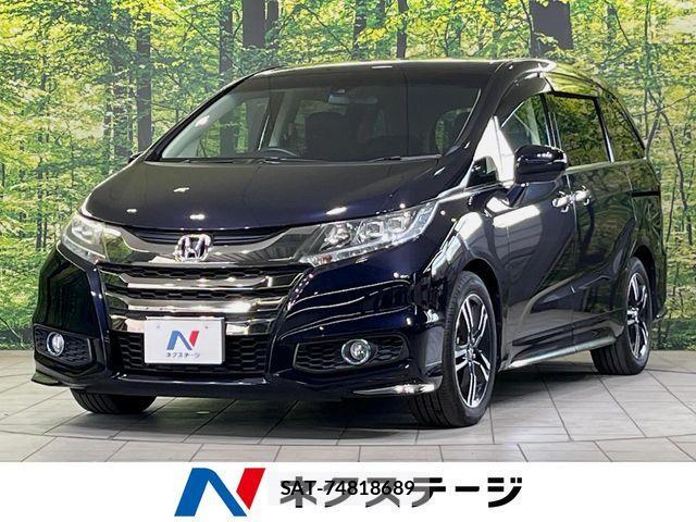 Honda ODYSSEY 2017-08 8316274-0