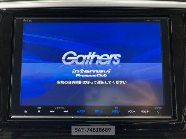 Honda ODYSSEY 2017-08 8316274-2