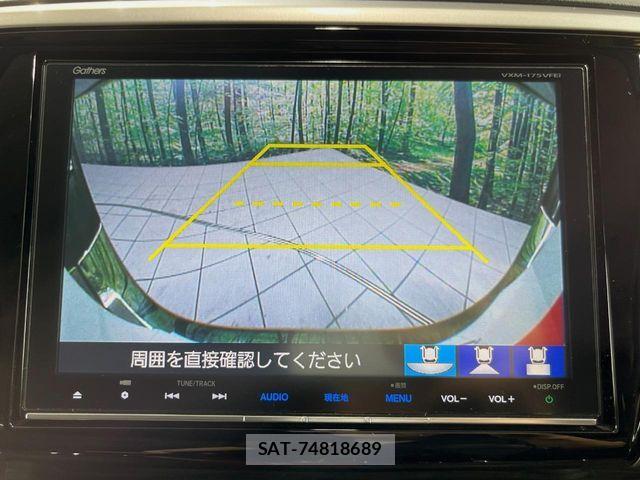 Honda ODYSSEY 2017-08 8316274-4