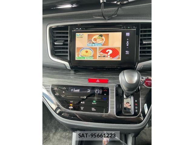 Honda ODYSSEY 2017-08 8337324-18