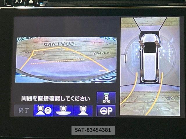 Honda ODYSSEY 2016-07 8337317-4