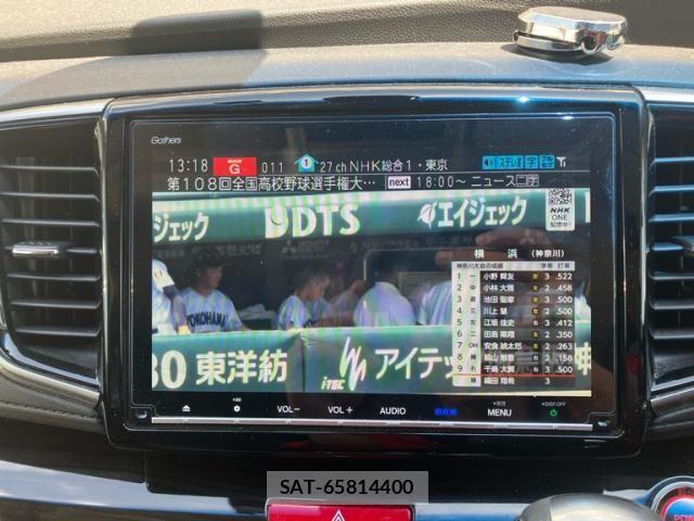 Honda ODYSSEY 2019-09 8368024-13