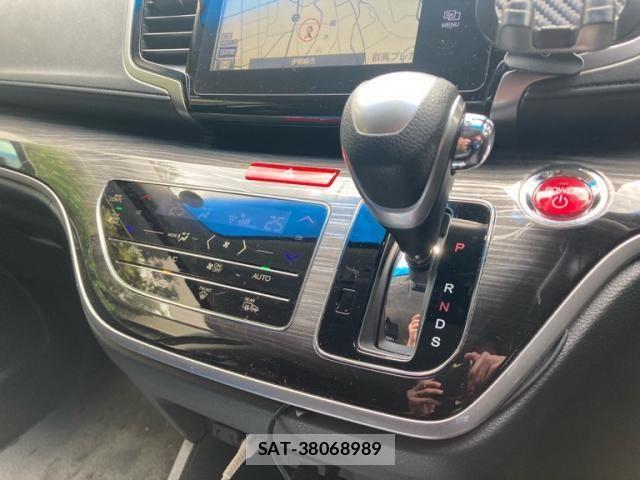 Honda ODYSSEY 2017-03 8414252-24
