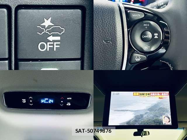 Honda ODYSSEY 2016-03 8414250-4