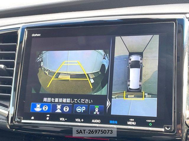 Honda ODYSSEY 2019-04 8485899-3