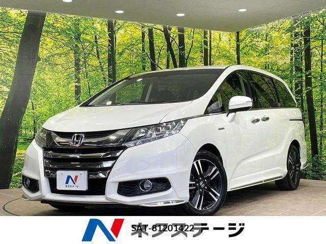 Honda ODYSSEY 2016-07 8526481-0