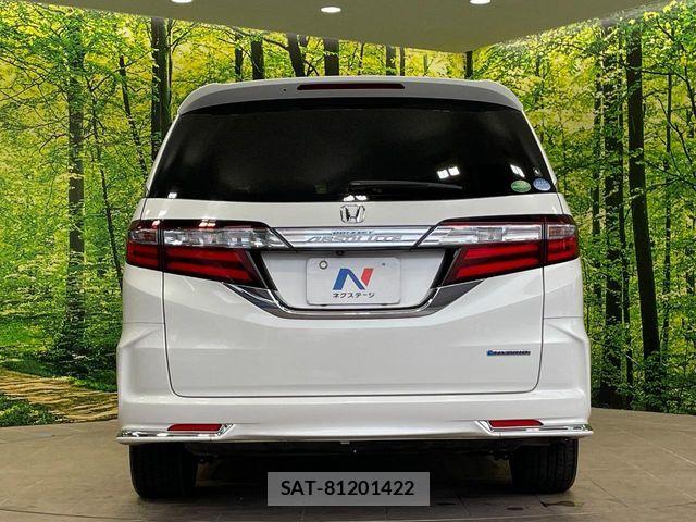 Honda ODYSSEY 2016-07 8526481-15