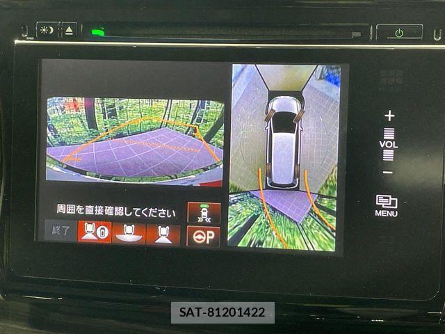 Honda ODYSSEY 2016-07 8526481-4