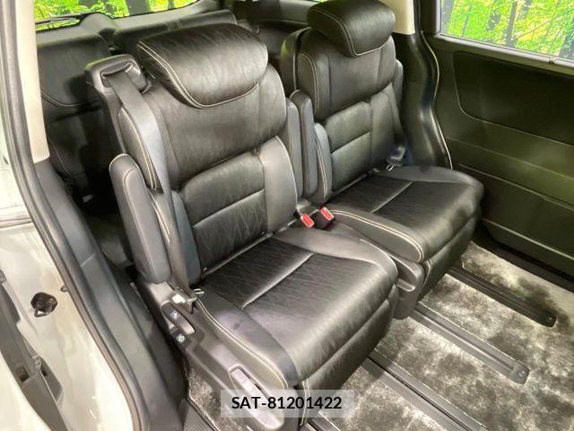 Honda ODYSSEY 2016-07 8526481-8