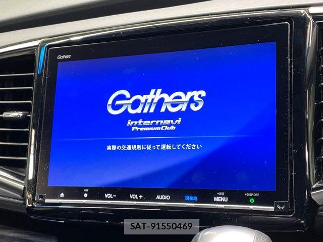 Honda ODYSSEY 2018-04 8526480-2